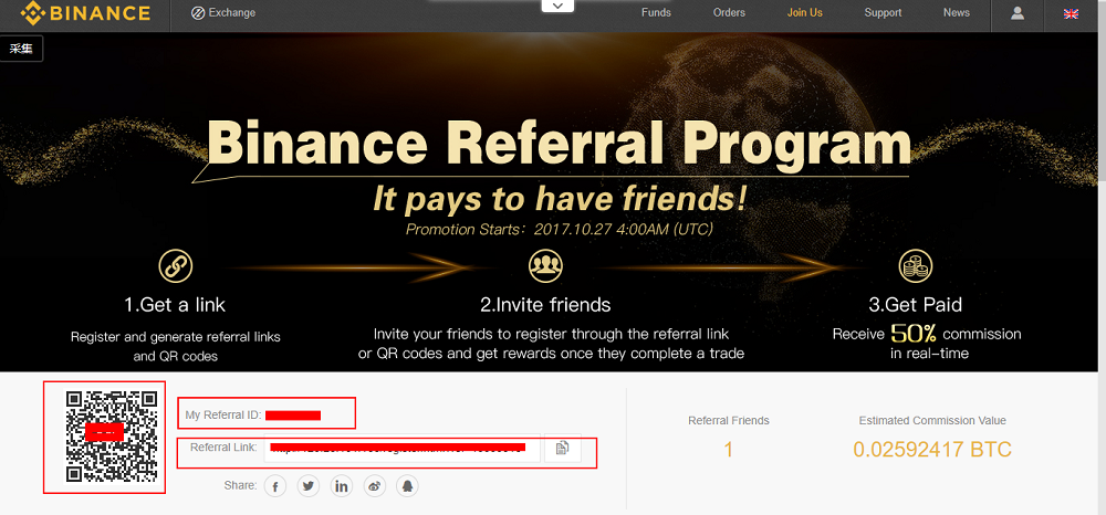 binance referral code